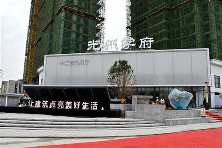 通盛上海花园3室2厅2卫140m2149万出售