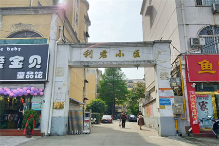 龙都科信小区2室1厅1卫73万99.6m2出售